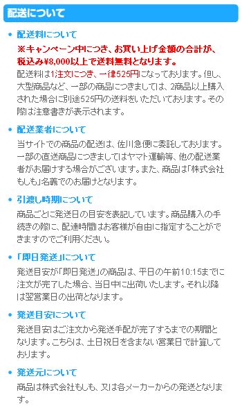 ���l���ɂ߂��l�̃r���[�e�B�[�K��
